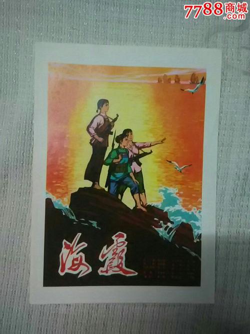 爱丁堡纳皮尔大学学士证书